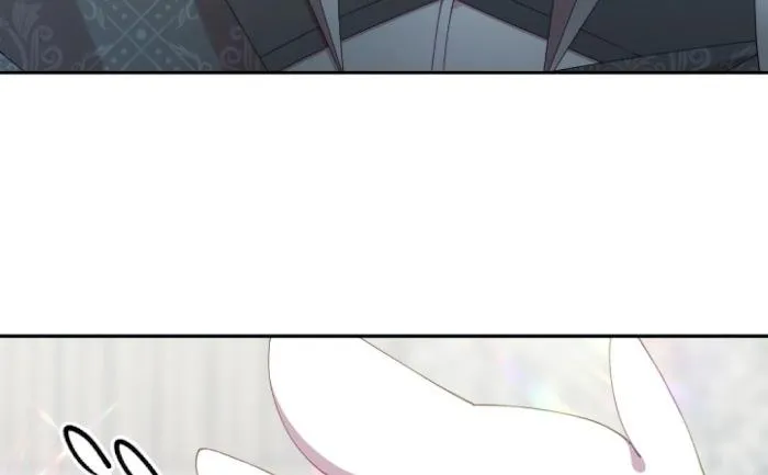 I Am the #1 Healer on the Server, But I Cannot Heal - Chapter 16 Page 43