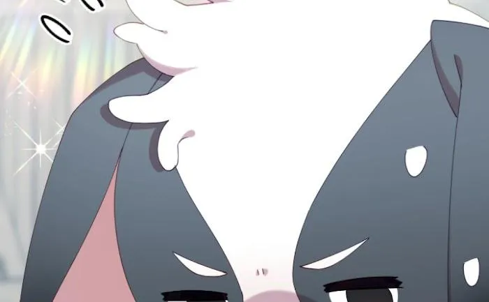 I Am the #1 Healer on the Server, But I Cannot Heal - Chapter 16 Page 44