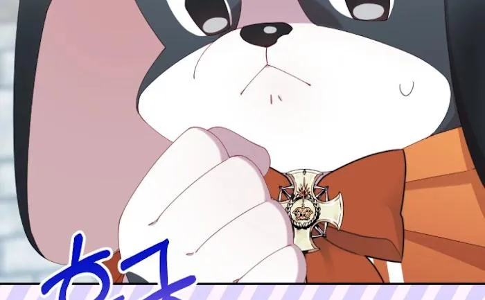 I Am the #1 Healer on the Server, But I Cannot Heal - Chapter 16 Page 45