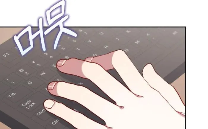 I Am the #1 Healer on the Server, But I Cannot Heal - Chapter 16 Page 51