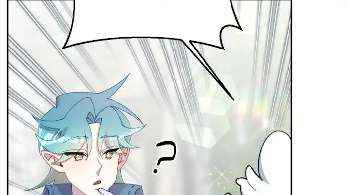 I Am the #1 Healer on the Server, But I Cannot Heal - Chapter 16 Page 64