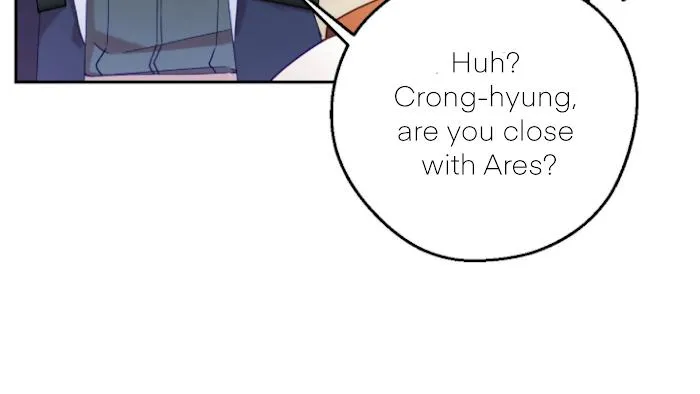I Am the #1 Healer on the Server, But I Cannot Heal - Chapter 16 Page 66