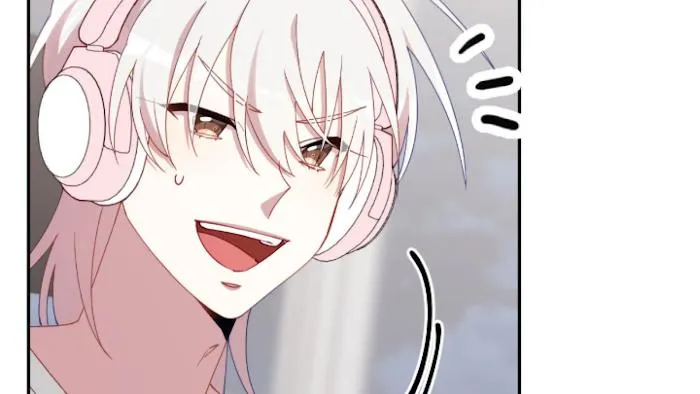 I Am the #1 Healer on the Server, But I Cannot Heal - Chapter 16 Page 80