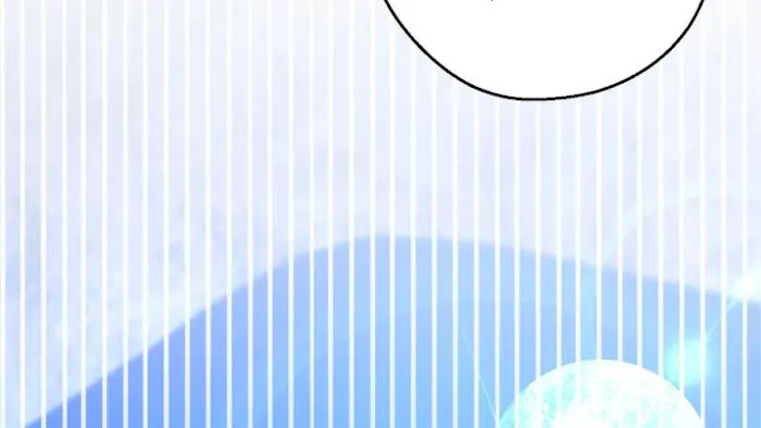 I Am the #1 Healer on the Server, But I Cannot Heal - Chapter 16 Page 82