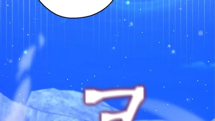 I Am the #1 Healer on the Server, But I Cannot Heal - Chapter 16 Page 84