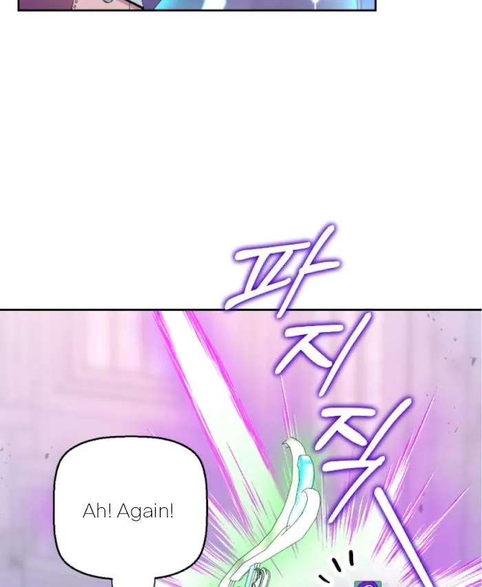 I Am the #1 Healer on the Server, But I Cannot Heal - Chapter 16 Page 99