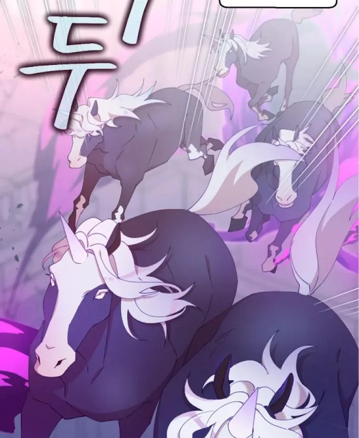 I Am the #1 Healer on the Server, But I Cannot Heal - Chapter 16 Page 101