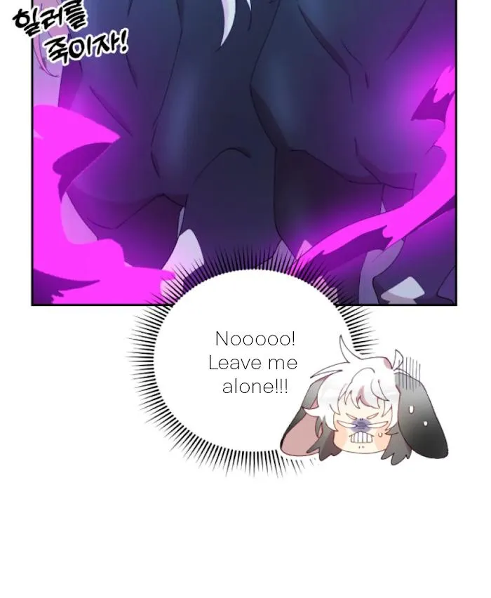 I Am the #1 Healer on the Server, But I Cannot Heal - Chapter 16 Page 104