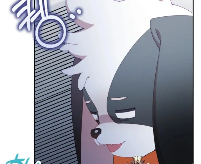I Am the #1 Healer on the Server, But I Cannot Heal - Chapter 16 Page 117