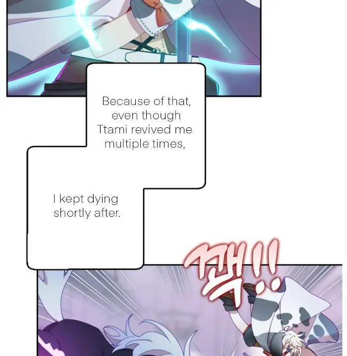 I Am the #1 Healer on the Server, But I Cannot Heal - Chapter 16 Page 125