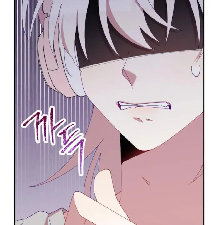 I Am the #1 Healer on the Server, But I Cannot Heal - Chapter 16 Page 135