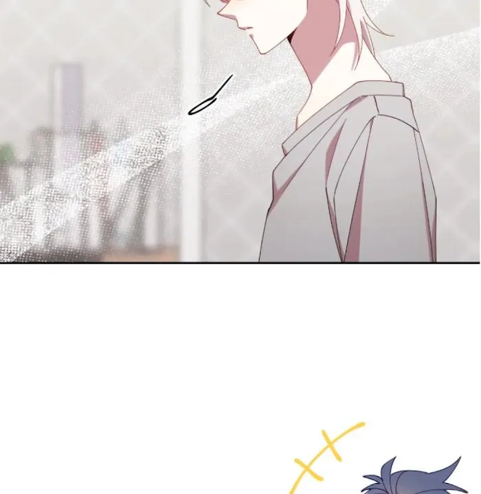I Am the #1 Healer on the Server, But I Cannot Heal - Chapter 16 Page 139