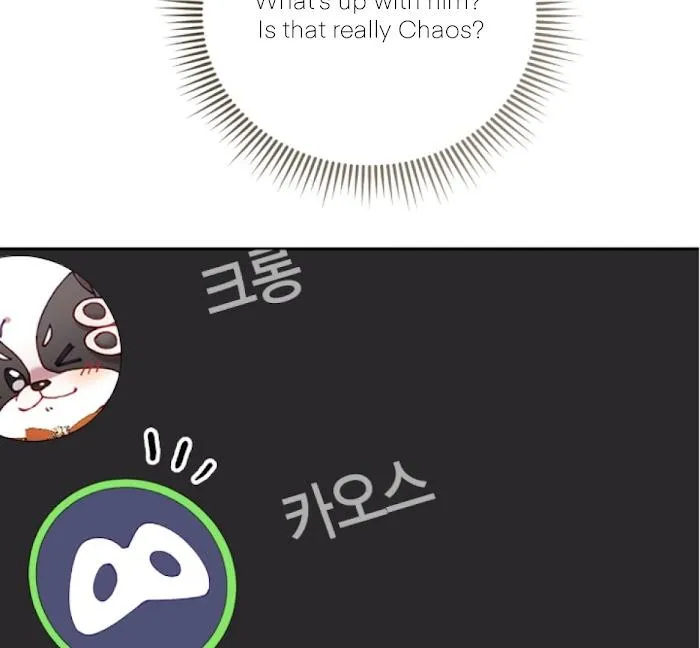 I Am the #1 Healer on the Server, But I Cannot Heal - Chapter 16 Page 161
