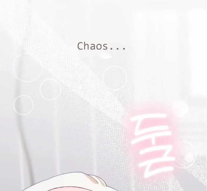 I Am the #1 Healer on the Server, But I Cannot Heal - Chapter 16 Page 169