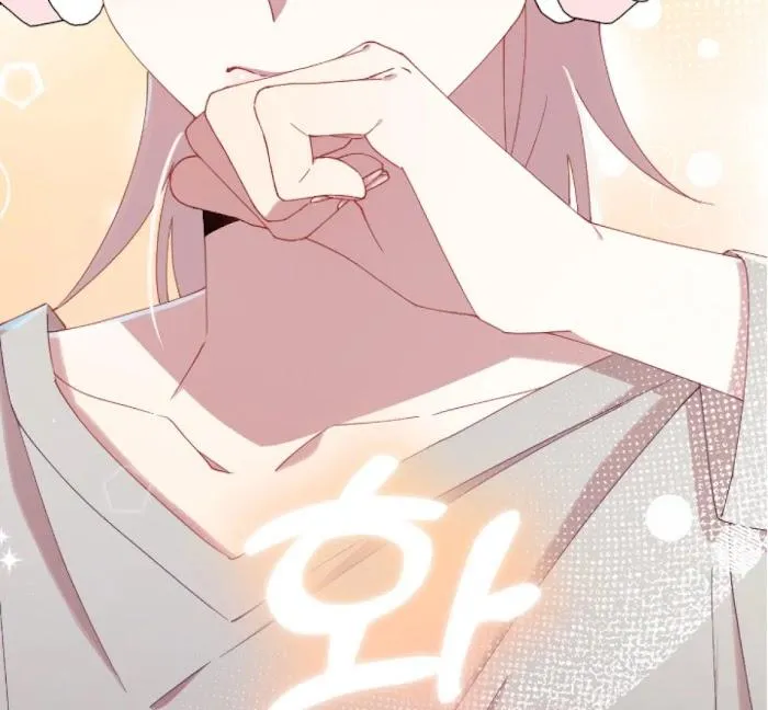 I Am the #1 Healer on the Server, But I Cannot Heal - Chapter 16 Page 176