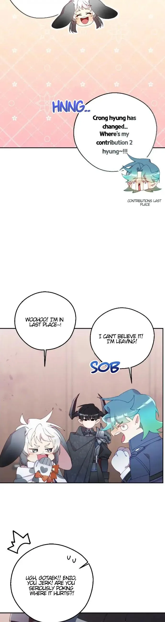 I Am the #1 Healer on the Server, But I Cannot Heal - Chapter 17 Page 17