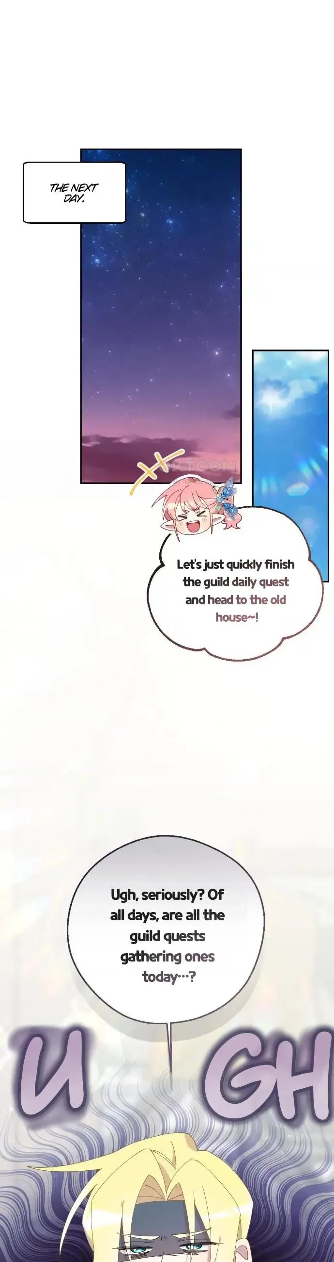I Am the #1 Healer on the Server, But I Cannot Heal - Chapter 17 Page 24
