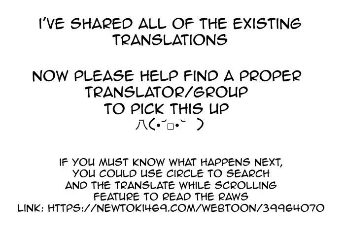 I Am the #1 Healer on the Server, But I Cannot Heal - Chapter 18 Page 1