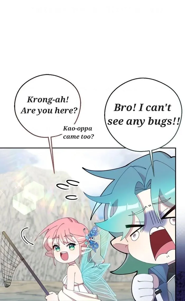 I Am the #1 Healer on the Server, But I Cannot Heal - Chapter 18 Page 12