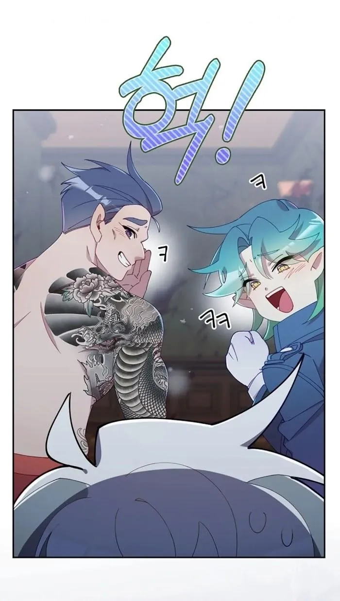 I Am the #1 Healer on the Server, But I Cannot Heal - Chapter 18 Page 39