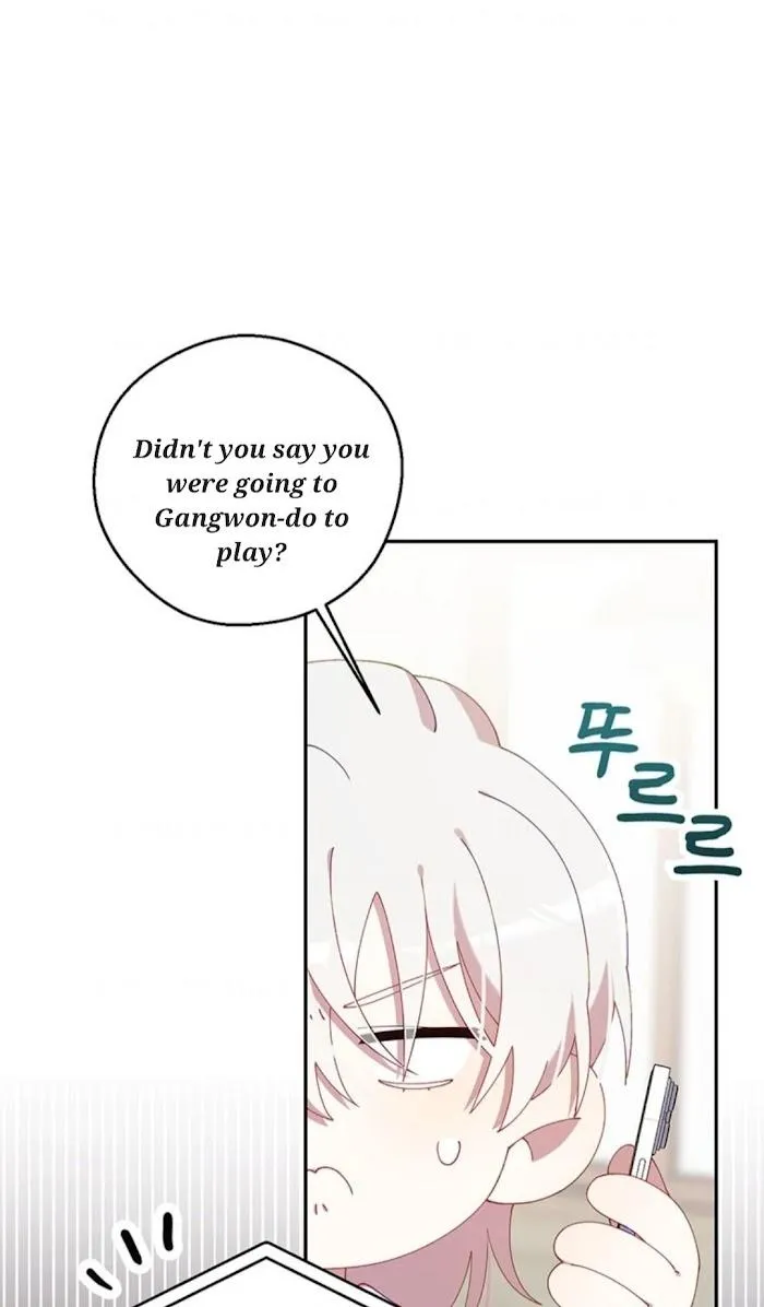 I Am the #1 Healer on the Server, But I Cannot Heal - Chapter 18 Page 64