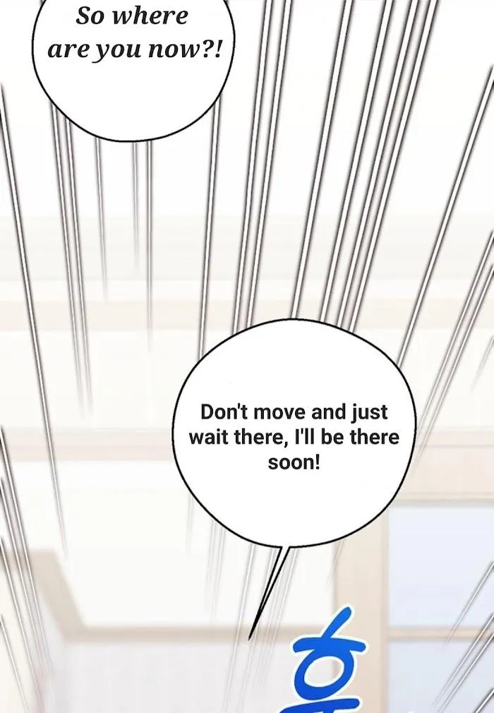 I Am the #1 Healer on the Server, But I Cannot Heal - Chapter 18 Page 74
