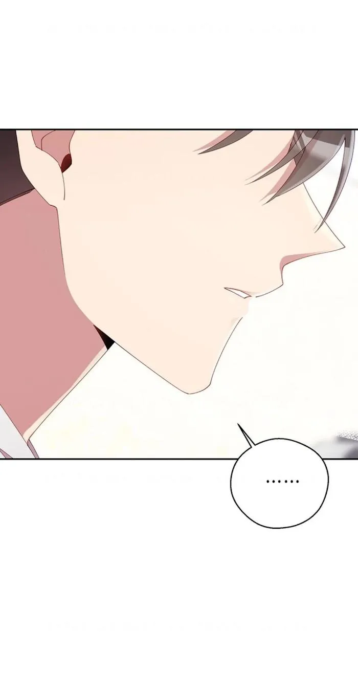 I Am the #1 Healer on the Server, But I Cannot Heal - Chapter 18 Page 82