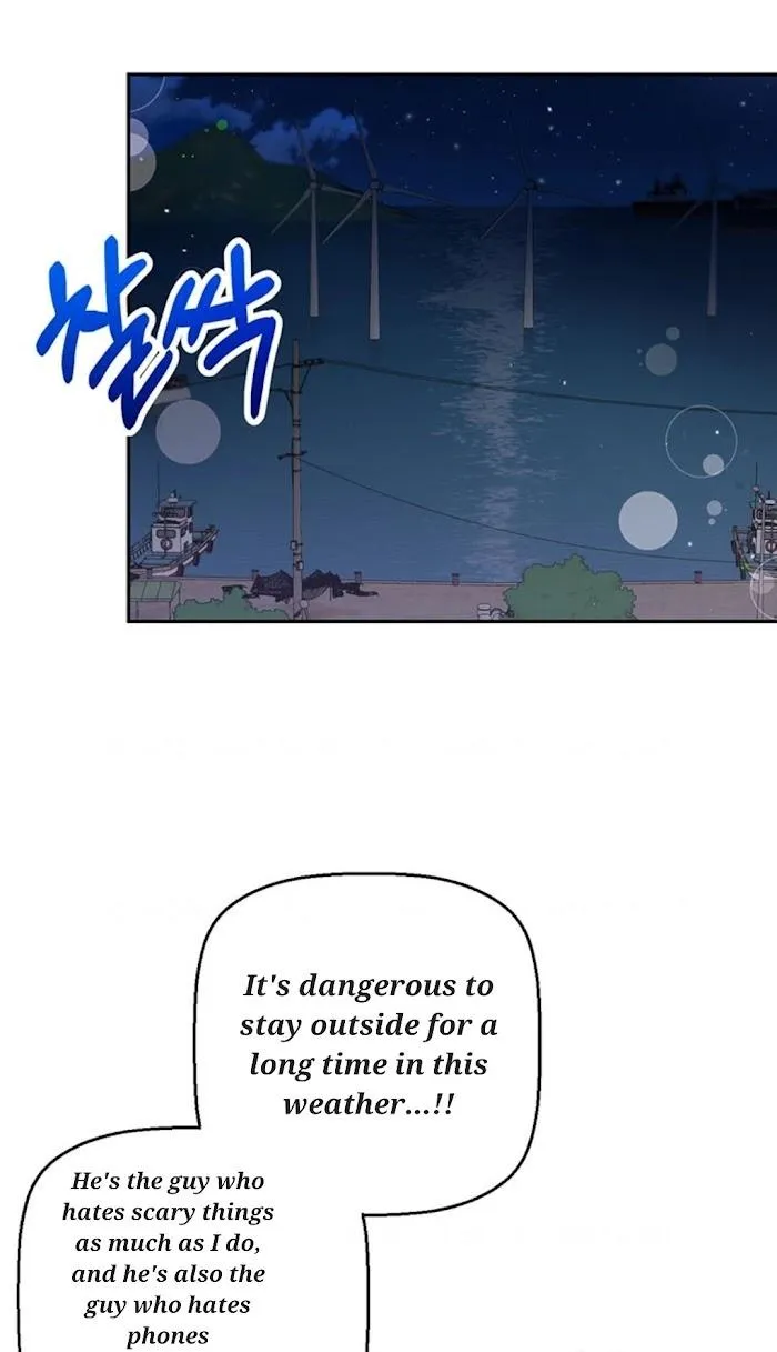 I Am the #1 Healer on the Server, But I Cannot Heal - Chapter 18 Page 89