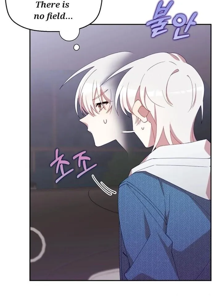 I Am the #1 Healer on the Server, But I Cannot Heal - Chapter 18 Page 90