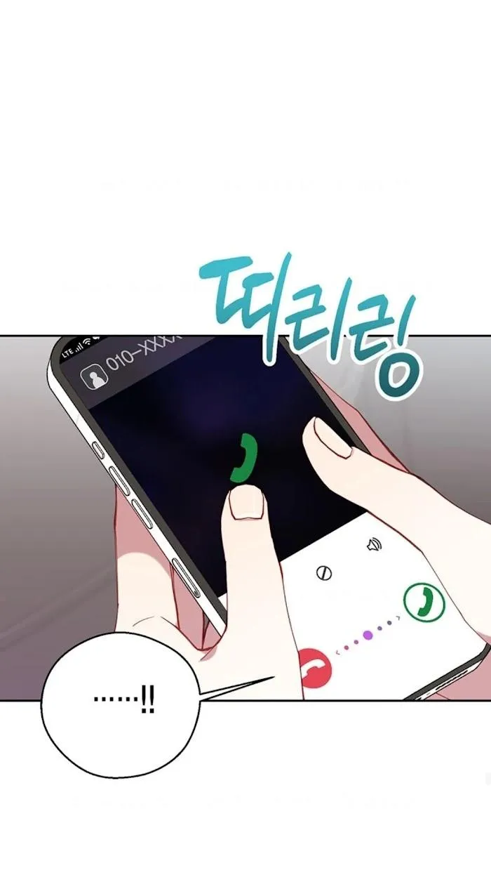 I Am the #1 Healer on the Server, But I Cannot Heal - Chapter 18 Page 91
