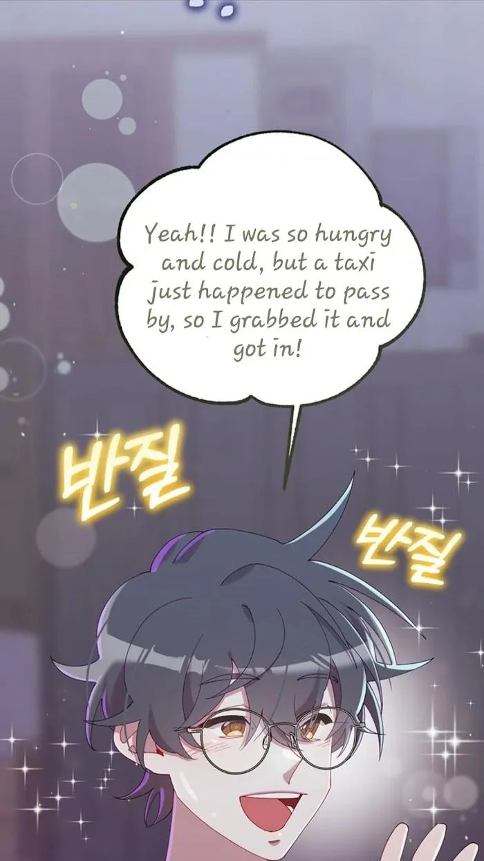 I Am the #1 Healer on the Server, But I Cannot Heal - Chapter 18 Page 99