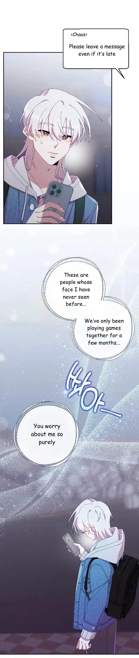 I Am the #1 Healer on the Server, But I Cannot Heal - Chapter 19 Page 3