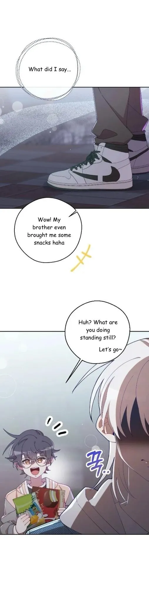 I Am the #1 Healer on the Server, But I Cannot Heal - Chapter 19 Page 4