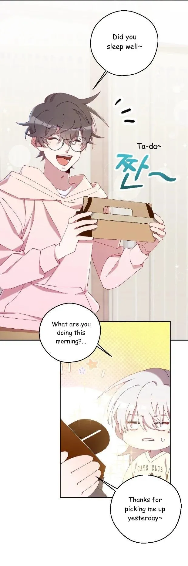I Am the #1 Healer on the Server, But I Cannot Heal - Chapter 19 Page 9