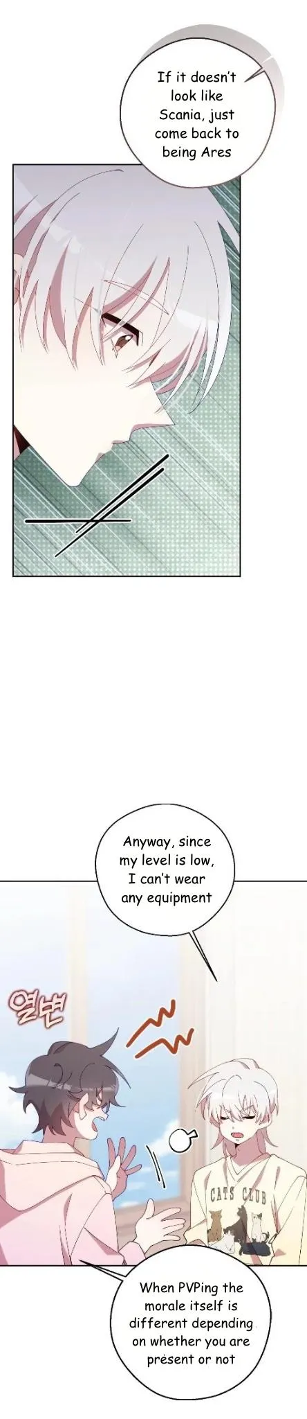 I Am the #1 Healer on the Server, But I Cannot Heal - Chapter 19 Page 16