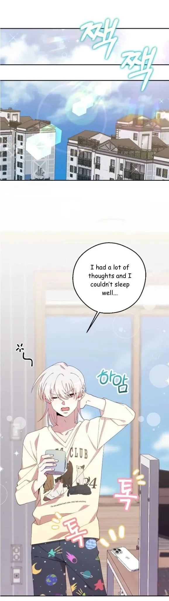 I Am the #1 Healer on the Server, But I Cannot Heal - Chapter 19 Page 20