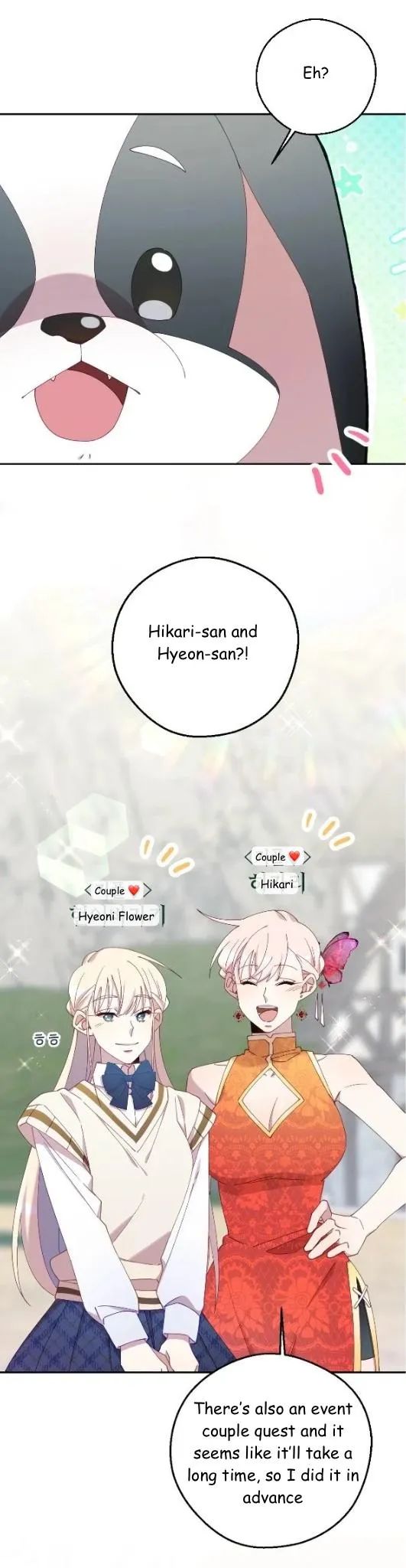 I Am the #1 Healer on the Server, But I Cannot Heal - Chapter 19 Page 25