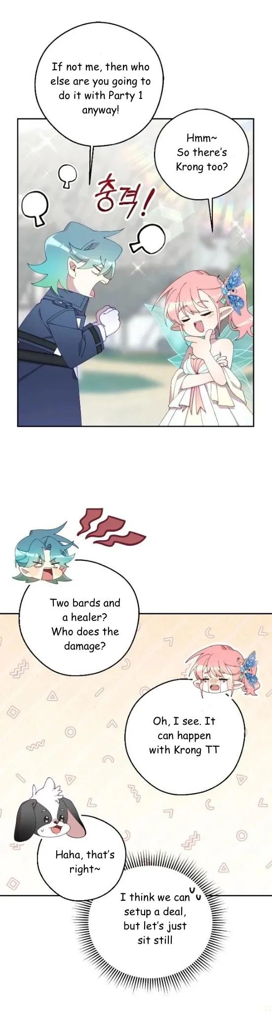 I Am the #1 Healer on the Server, But I Cannot Heal - Chapter 19 Page 30