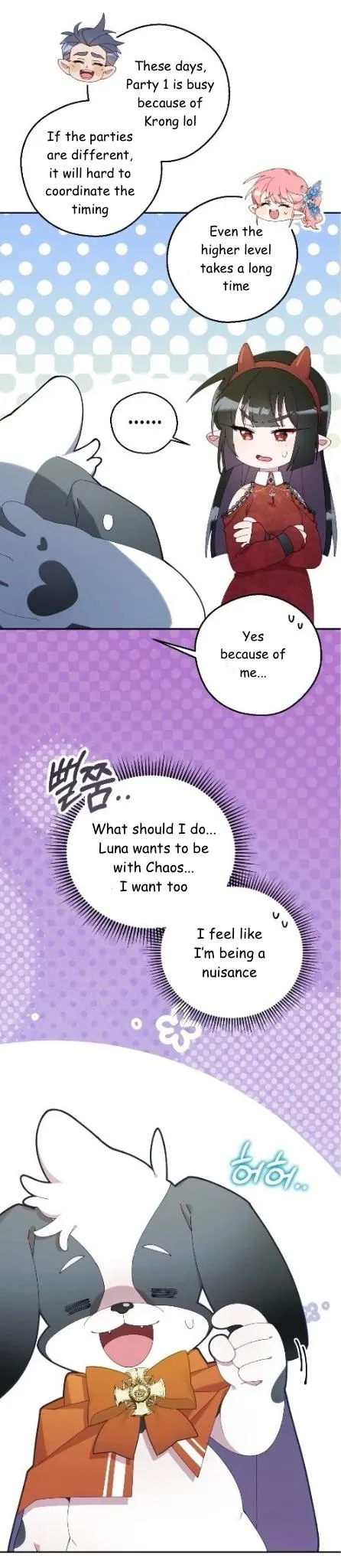 I Am the #1 Healer on the Server, But I Cannot Heal - Chapter 19 Page 32