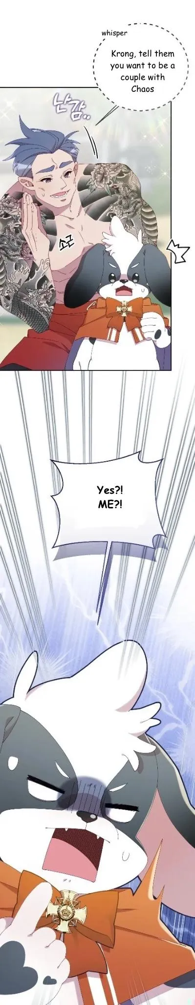 I Am the #1 Healer on the Server, But I Cannot Heal - Chapter 19 Page 33