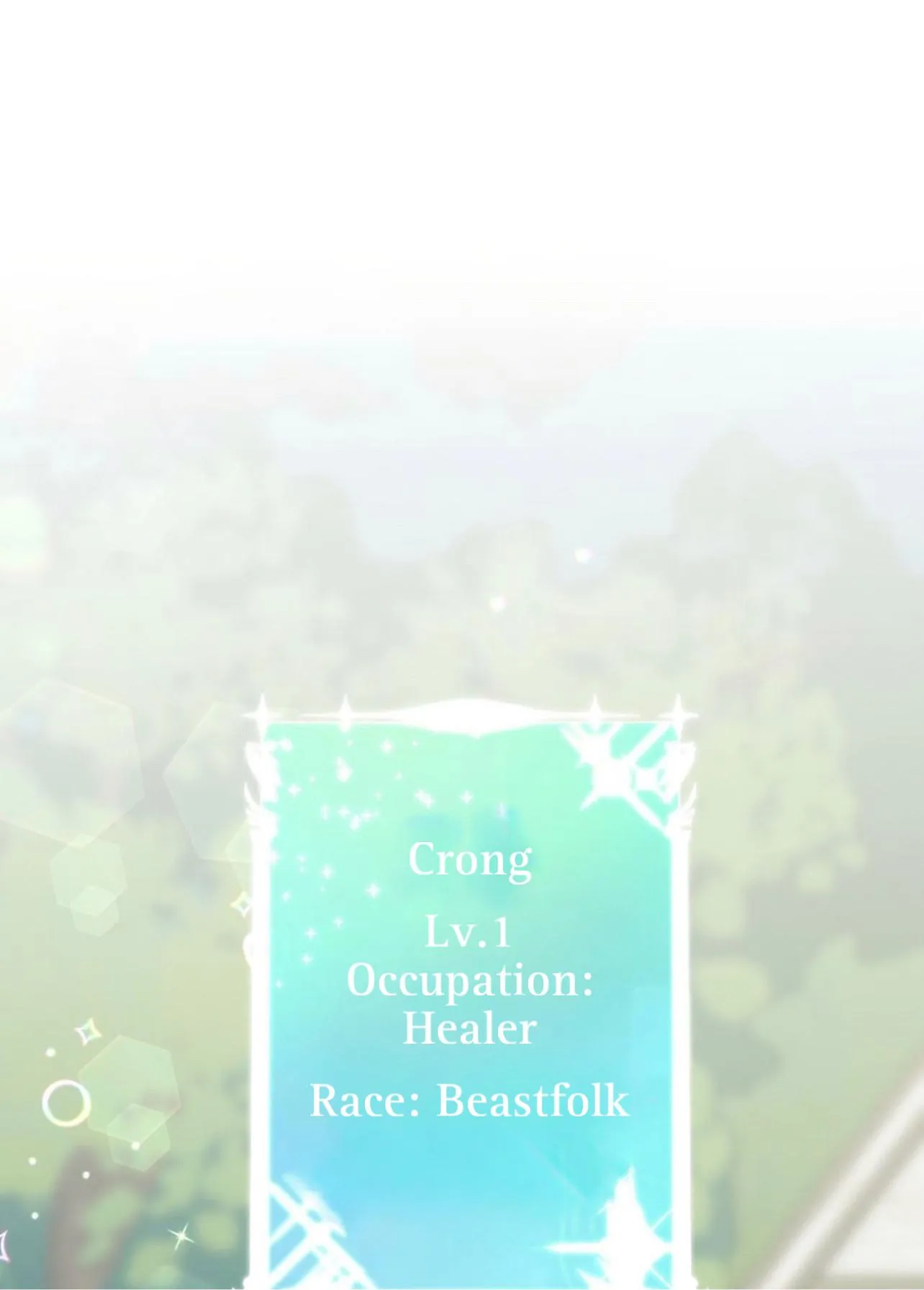 I Am the #1 Healer on the Server, But I Cannot Heal - Chapter 2 Page 1