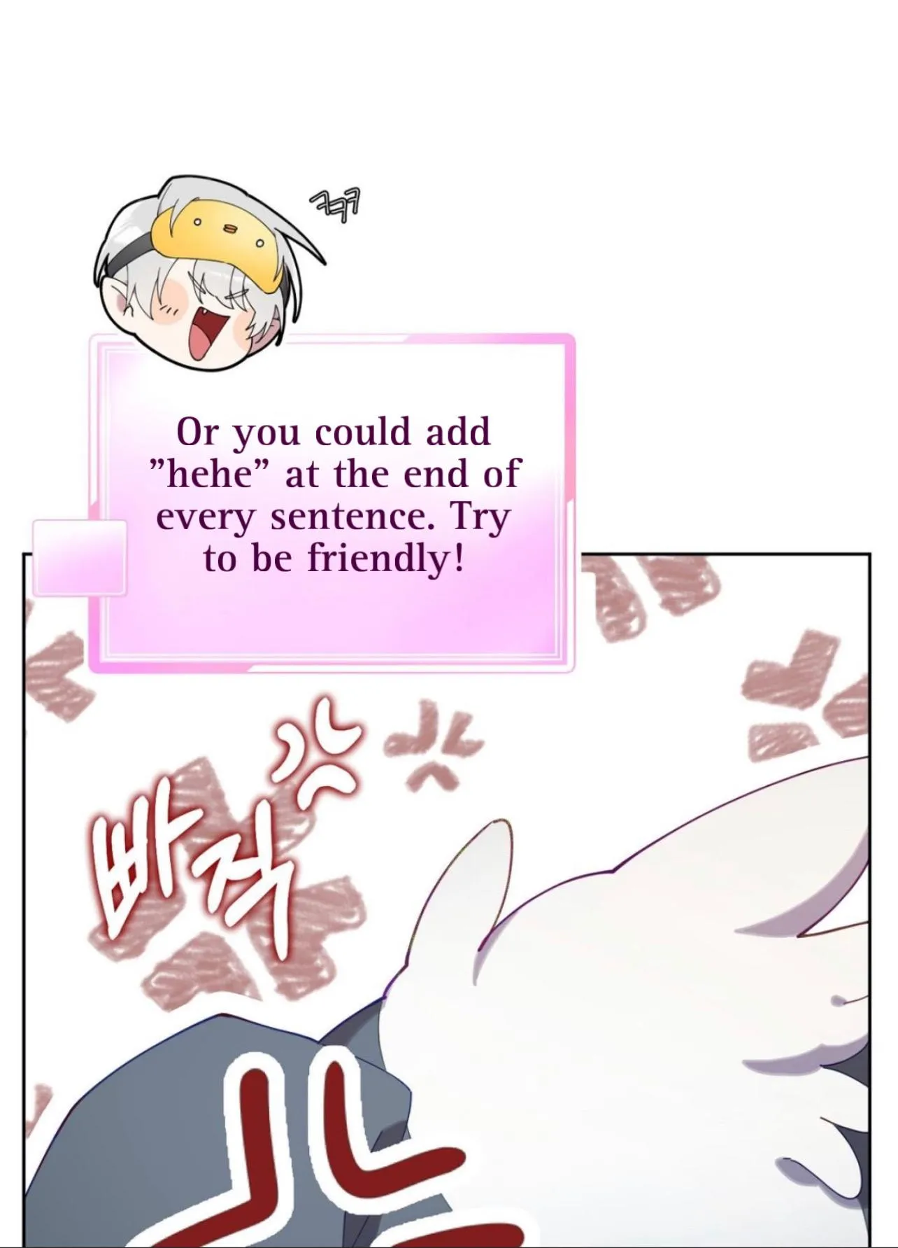 I Am the #1 Healer on the Server, But I Cannot Heal - Chapter 2 Page 15