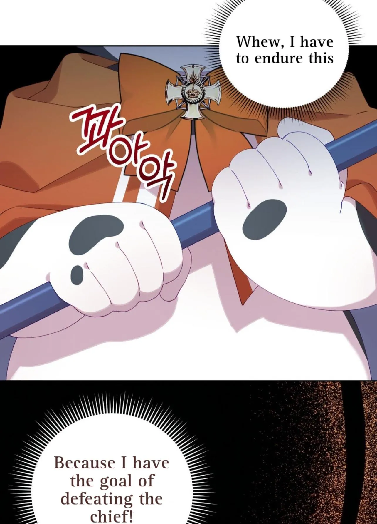 I Am the #1 Healer on the Server, But I Cannot Heal - Chapter 2 Page 17