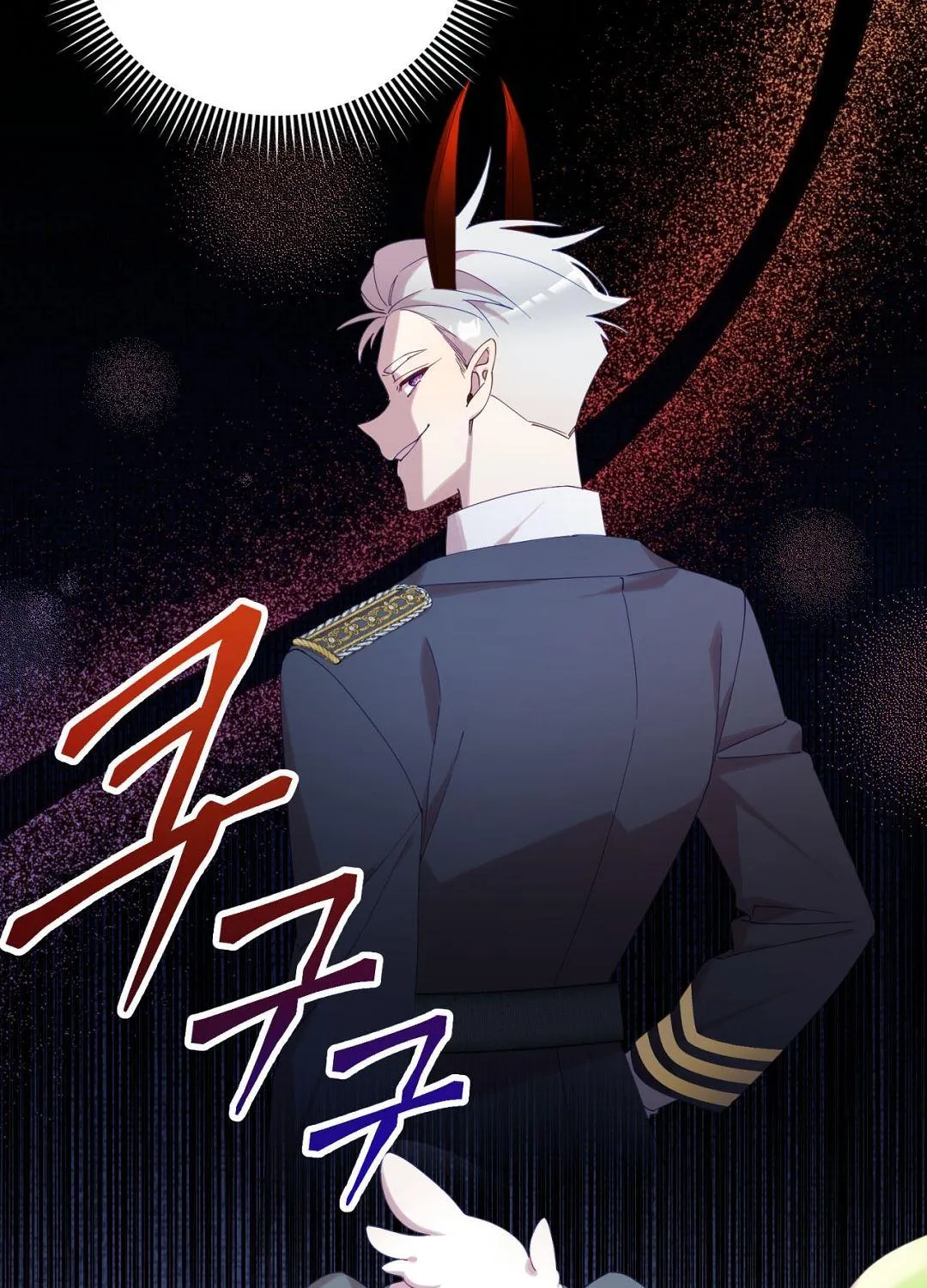 I Am the #1 Healer on the Server, But I Cannot Heal - Chapter 2 Page 18