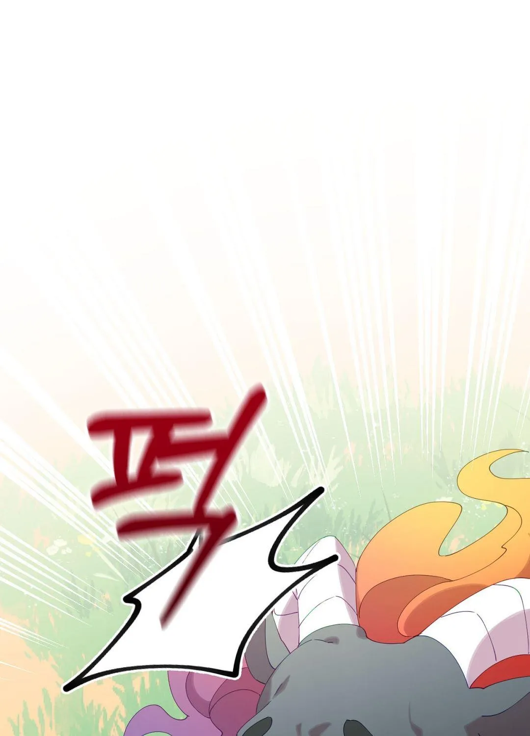 I Am the #1 Healer on the Server, But I Cannot Heal - Chapter 2 Page 23