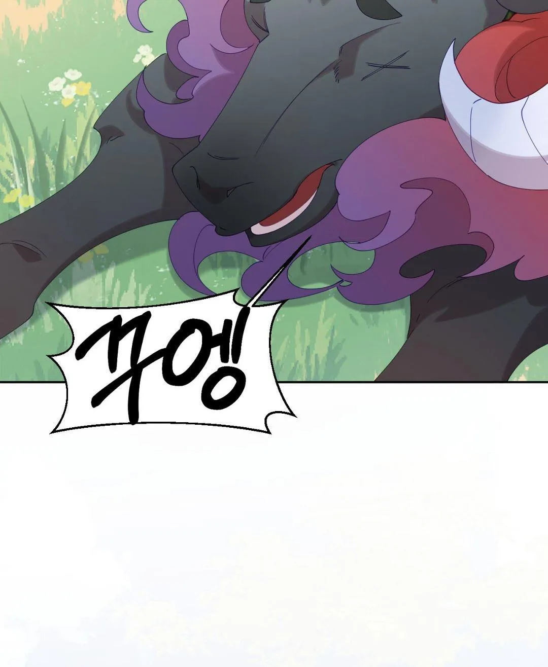 I Am the #1 Healer on the Server, But I Cannot Heal - Chapter 2 Page 24