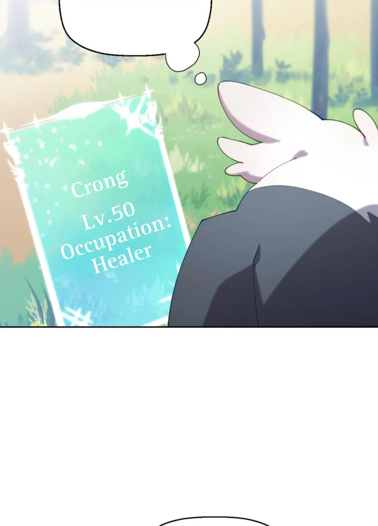 I Am the #1 Healer on the Server, But I Cannot Heal - Chapter 2 Page 28