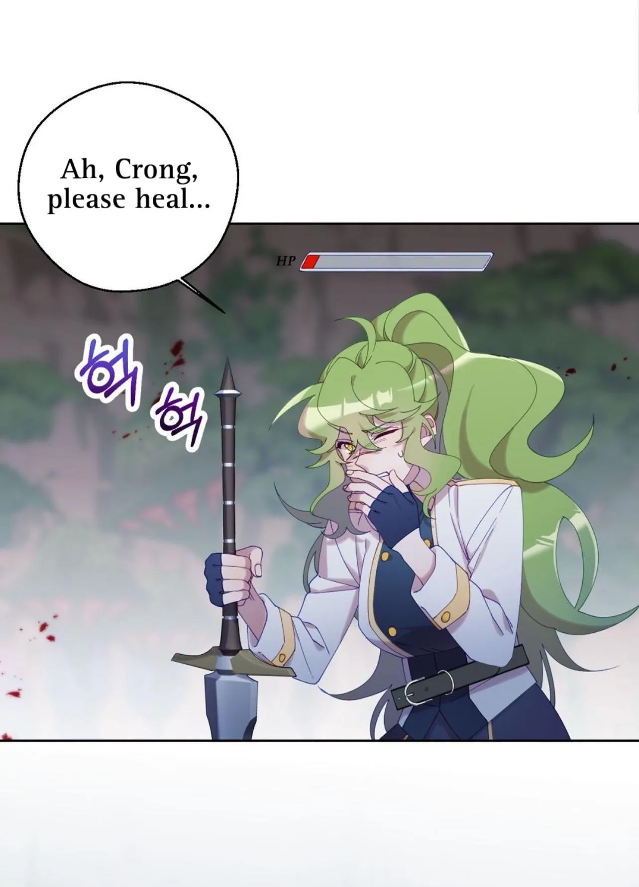 I Am the #1 Healer on the Server, But I Cannot Heal - Chapter 2 Page 32