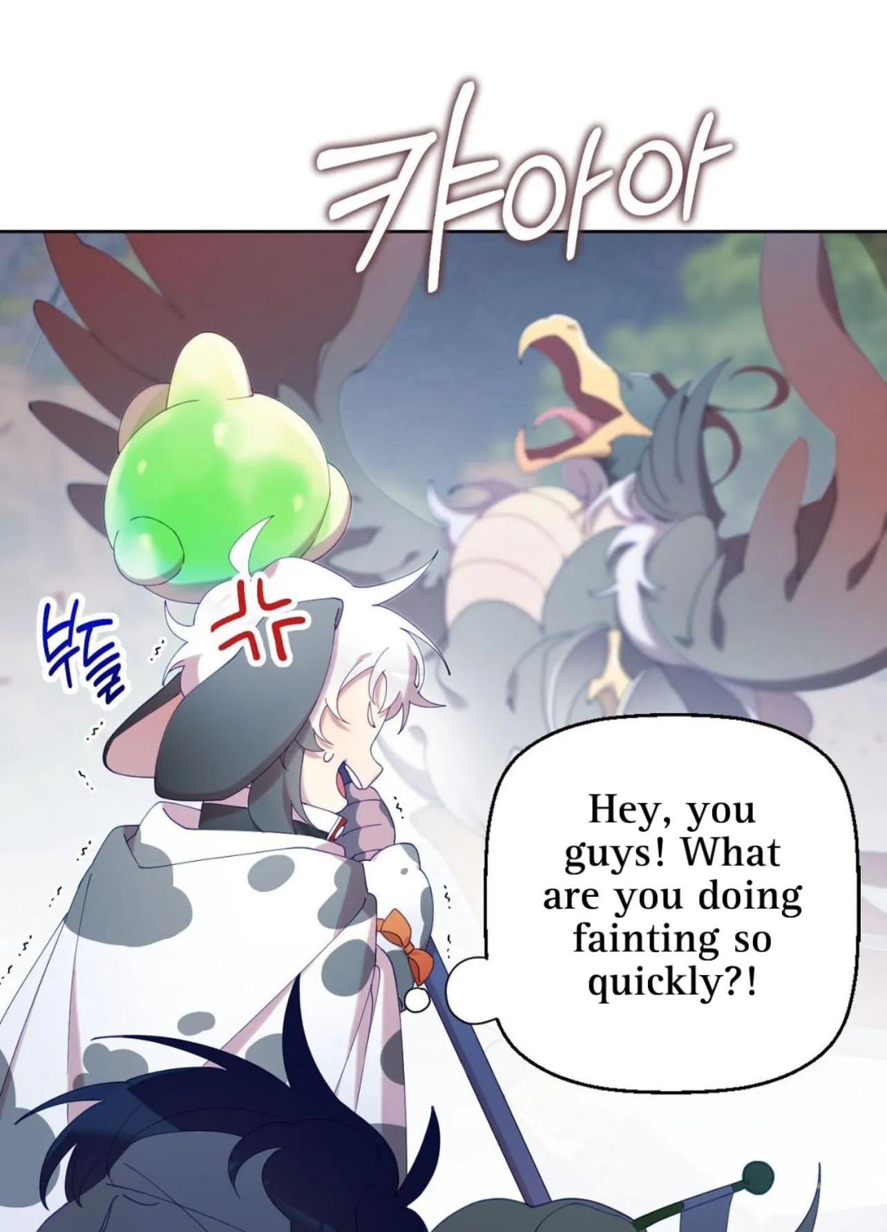 I Am the #1 Healer on the Server, But I Cannot Heal - Chapter 2 Page 35