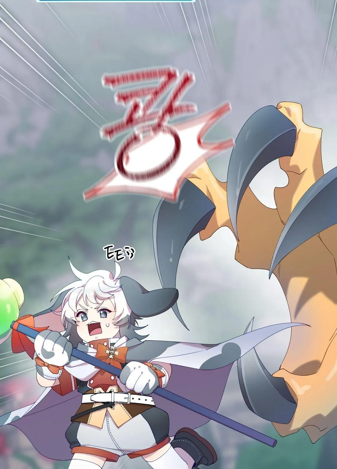 I Am the #1 Healer on the Server, But I Cannot Heal - Chapter 2 Page 37